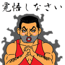 okama allstar3 sticker #8032273