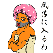 okama allstar3 sticker #8032276