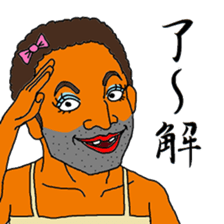 okama allstar3 sticker #8032281