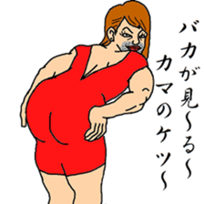 okama allstar3 sticker #8032282