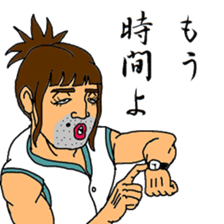 okama allstar3 sticker #8032285