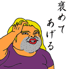 okama allstar3 sticker #8032289