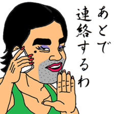 okama allstar3 sticker #8032294