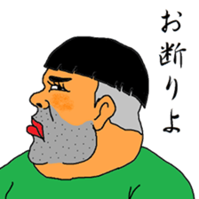 okama allstar3 sticker #8032297