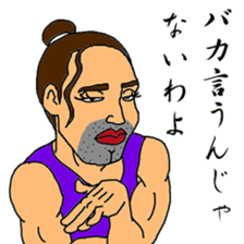 okama allstar3 sticker #8032301