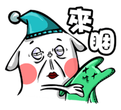 BG Rabbit sticker #8032392