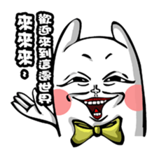 BG Rabbit sticker #8032393