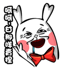 BG Rabbit sticker #8032394