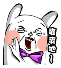 BG Rabbit sticker #8032402