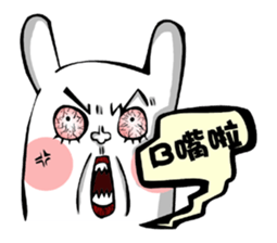 BG Rabbit sticker #8032406