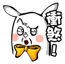 BG Rabbit sticker #8032413