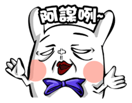 BG Rabbit sticker #8032418