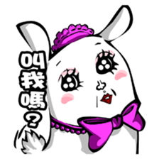 BG Rabbit sticker #8032426