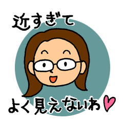 The farsighted woman