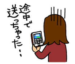 The farsighted woman sticker #8032509