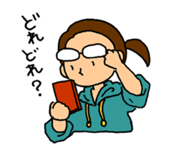 The farsighted woman sticker #8032511