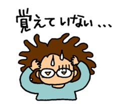 The farsighted woman sticker #8032514