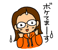 The farsighted woman sticker #8032520