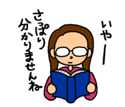 The farsighted woman sticker #8032527