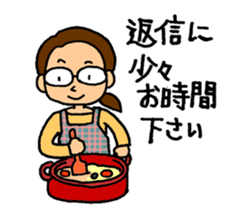 The farsighted woman sticker #8032528