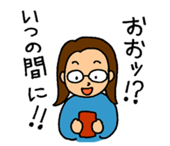 The farsighted woman sticker #8032529