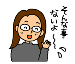 The farsighted woman sticker #8032534