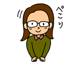 The farsighted woman sticker #8032536