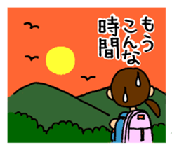 The farsighted woman sticker #8032541