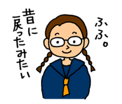 The farsighted woman sticker #8032543