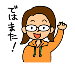 The farsighted woman sticker #8032547