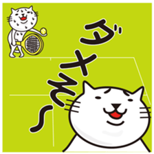 Very white cat to play tennis sticker #8032592