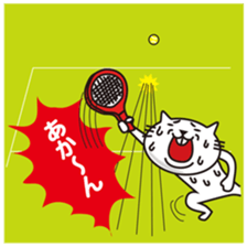 Very white cat to play tennis sticker #8032596