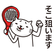 Very white cat to play tennis sticker #8032598