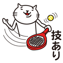 Very white cat to play tennis sticker #8032601