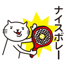 Very white cat to play tennis sticker #8032608