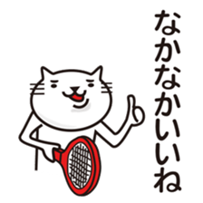 Very white cat to play tennis sticker #8032610