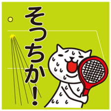 Very white cat to play tennis sticker #8032612