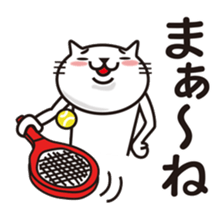 Very white cat to play tennis sticker #8032614