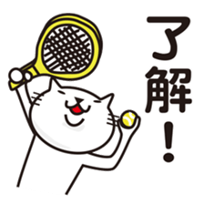 Very white cat to play tennis sticker #8032615