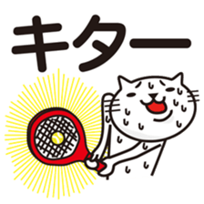Very white cat to play tennis sticker #8032617