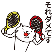 Very white cat to play tennis sticker #8032618