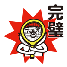 Very white cat to play tennis sticker #8032623