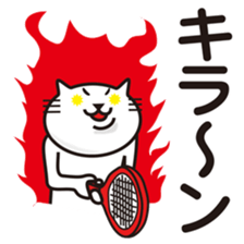Very white cat to play tennis sticker #8032624
