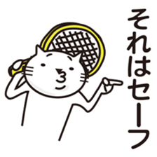 Very white cat to play tennis sticker #8032627