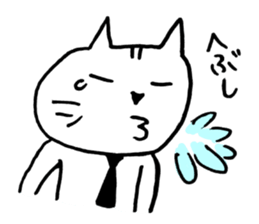 Neco-Lee-Man 2 sticker #8032631