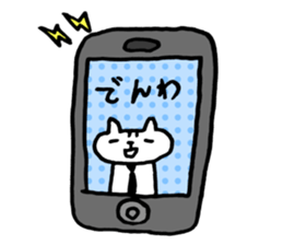 Neco-Lee-Man 2 sticker #8032632