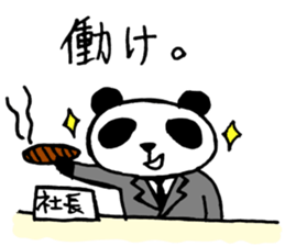 Neco-Lee-Man 2 sticker #8032654