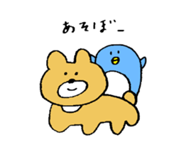 ui's sticker 4 sticker #8032744