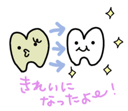 happy teeth so cute sticker #8032875