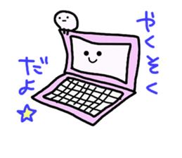 happy teeth so cute sticker #8032878